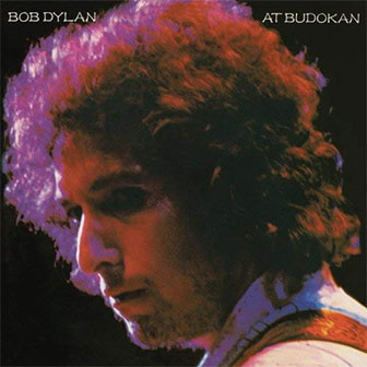 "Bob Dylan At Budokan" album