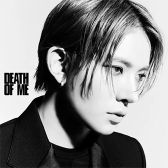 "Death Of Me" EP