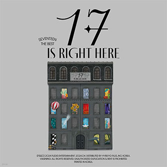 "17 Is Right Here" album by Seventeen