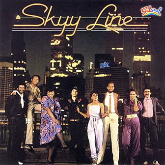 "Skyy Line" album by Skyy