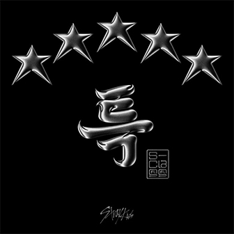 "5-Star" album by Stray Kids