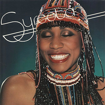 "Syreeta" album by Syreeta Wright