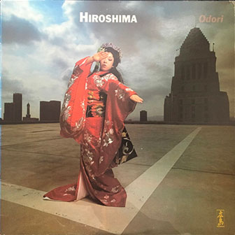 "Odori" album by Hiroshima