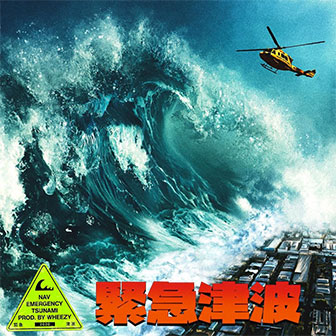 "Emergency Tsunami" album by Nav