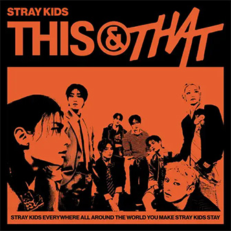 "This & That" album "This & That" album